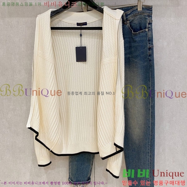 ���� ���̺��� �� ��Ʈ ���� L967929-1