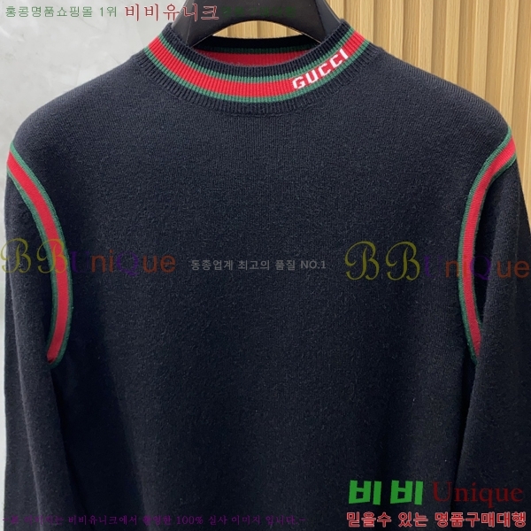 ���� ���� ������ G897076-2