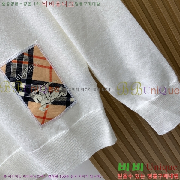 ���� ������ ������ BU376494-1