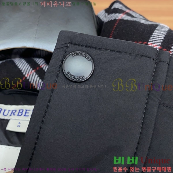 ���� ������ �ٿ� �е� BU154290