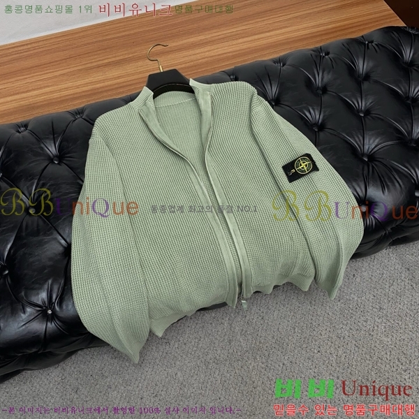 ���� ������Ϸ��� �� ��Ʈ ���� ST96742-2