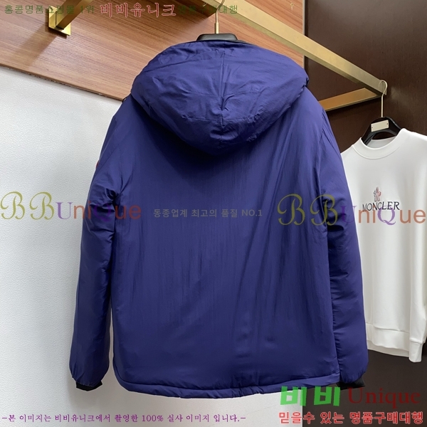 �������� ĳ���ٱ��� �ٿ� �е� CAG215560-1