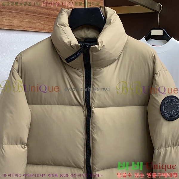 ���� ĳ���ٱ��� �ٿ� �е� CAG157488-1