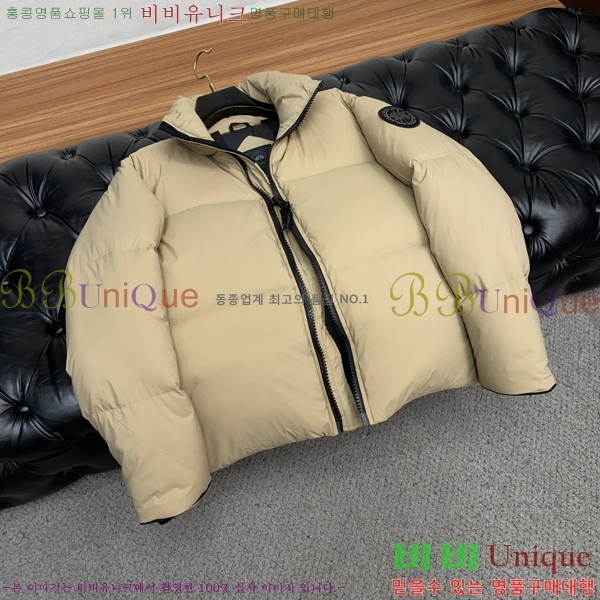 ���� ĳ���ٱ��� �ٿ� �е� CAG157488-1