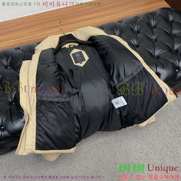 ���� ĳ���ٱ��� �ٿ� �е� CAG157488-1