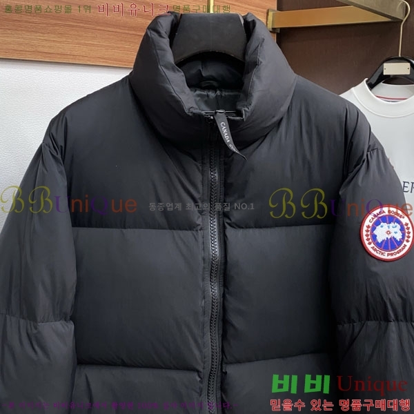 ���� ĳ���ٱ��� �ٿ� �е� CAG157492-2