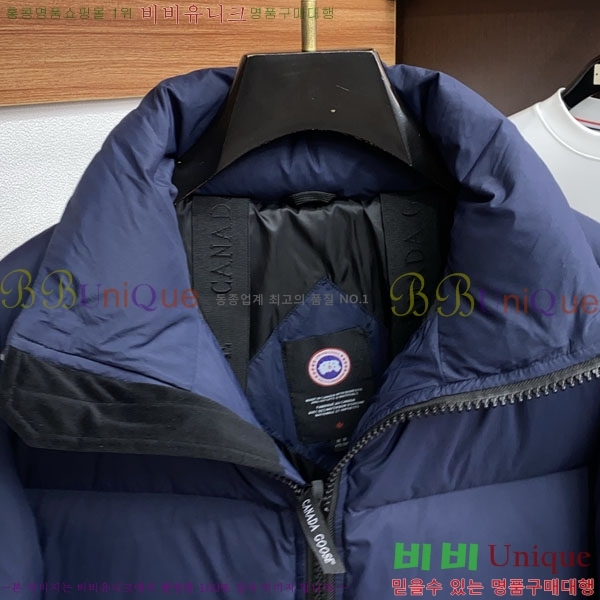 ���� ĳ���ٱ��� �ٿ� �е� CAG157492-1