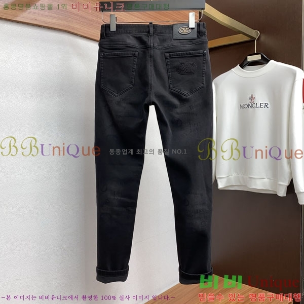 ���� �߷�Ƽ�� ���� V0T13571