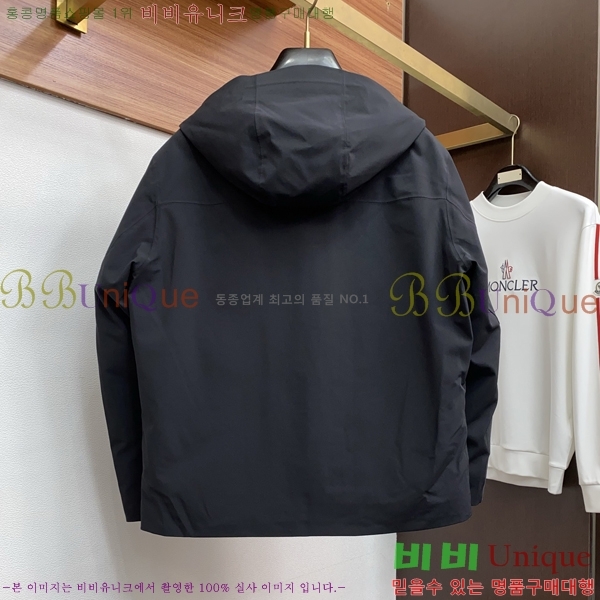 ���� ���̺��� �е� ���� LV65991