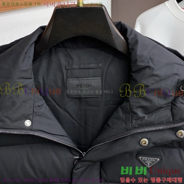 ���� ����� �е� ���� PP95321-2