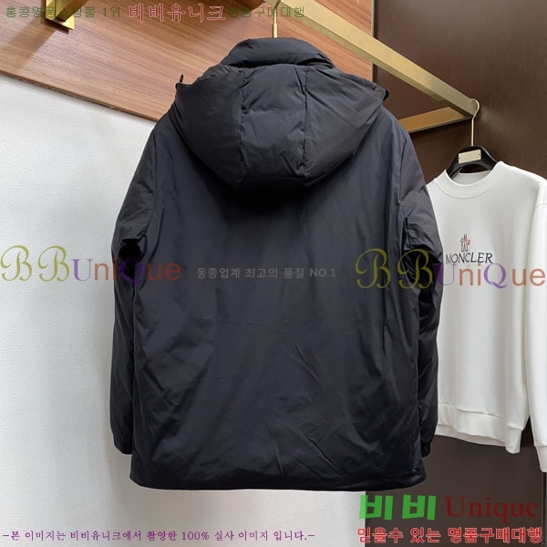 ���� ����� �е� ���� P97474-2