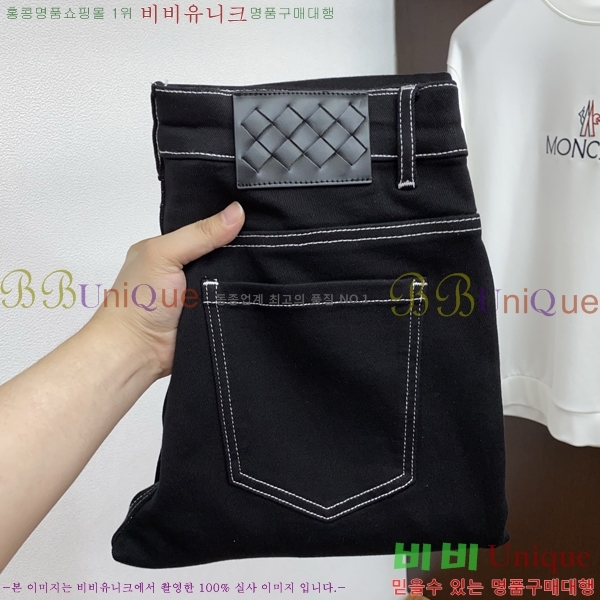 ���� ���װ�����Ÿ ���� BV113544