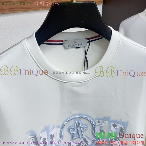 ���� ��**�� ������ MO234705-1