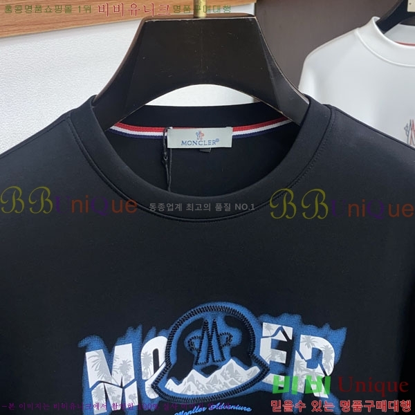 ���� ��**�� ������ MO234705-2