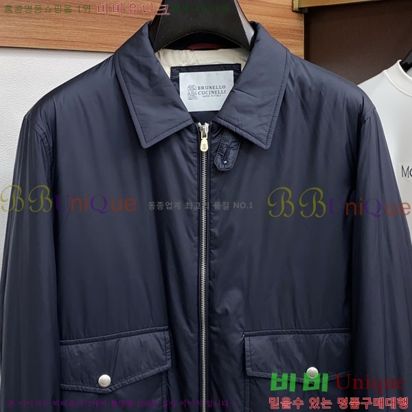 ���� ���ڷ� ��ġ�ڸ� ���� B2848959-1