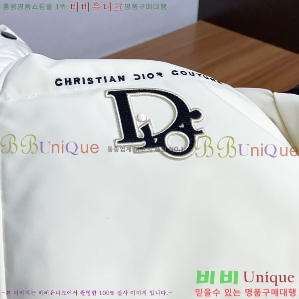 ���� ��� �ٿ� �е� CD542380-2