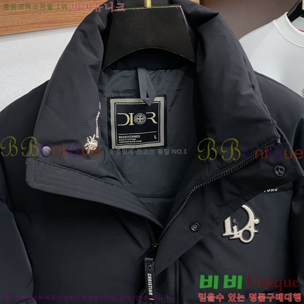 ���� ��� �ٿ� �е� CD542380-1