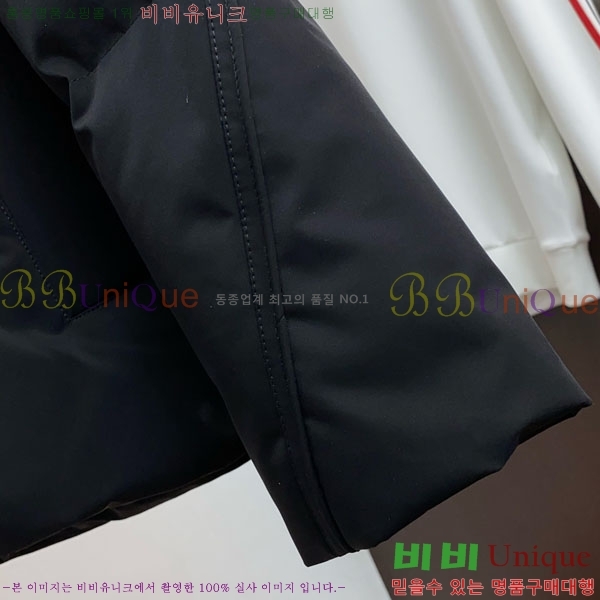 ���� ��� �ٿ� �е� CD542380-1