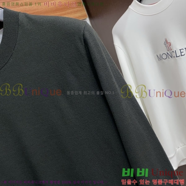 ���� ���ڷ� ��ġ�ڸ� ������ BC7252497-1