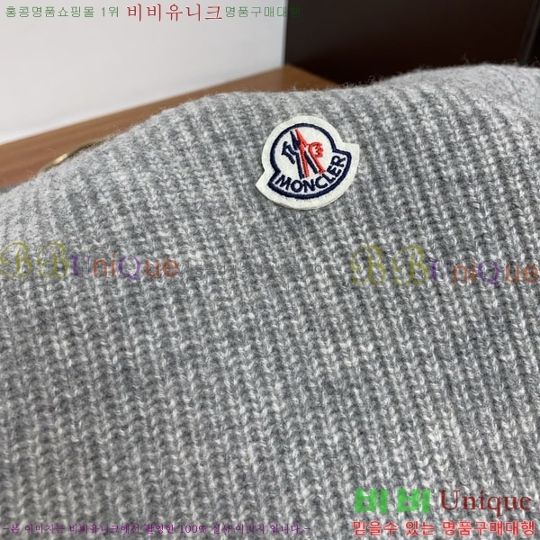 ���� ��**�� ������ MO524880-2
