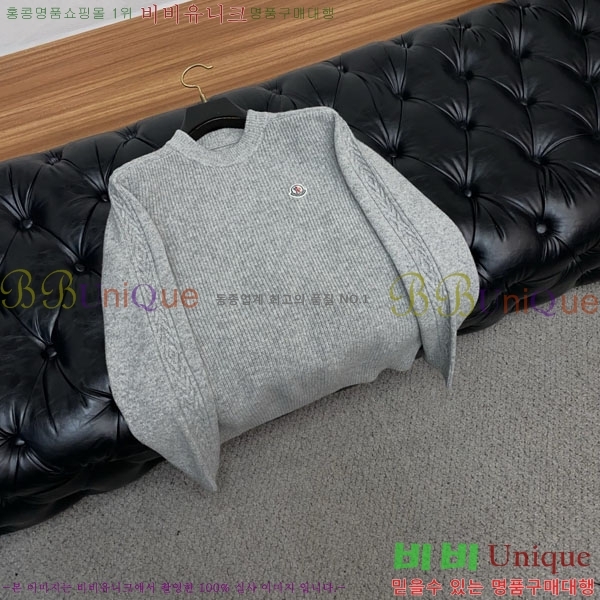 ���� ��**�� ������ MO524880-2