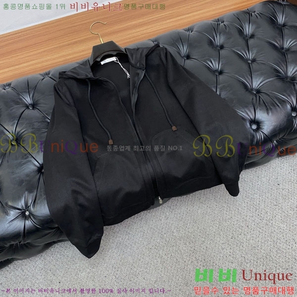���� ���ڷ� ��ġ�ڸ� ���� B2848960-3