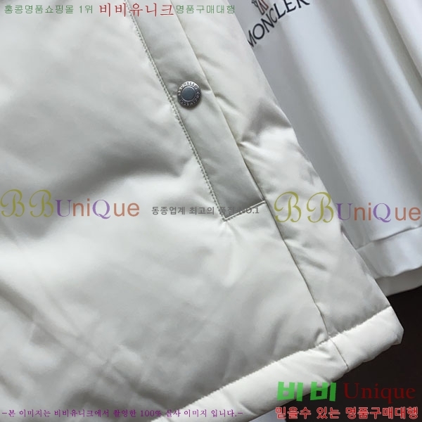 ���� ���ڷ� ��ġ�ڸ� �е� ���� ���� BC3164782-2