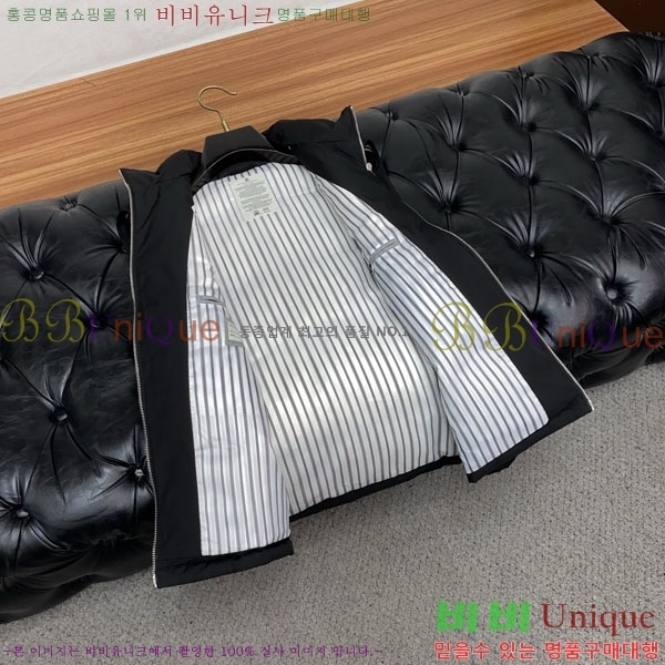 ���� ���ڷ� ��ġ�ڸ� �е� ���� ���� BC3164782-3