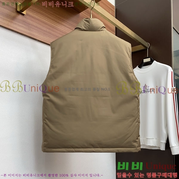 ���� ���ڷ� ��ġ�ڸ� �е� ���� ���� BC3164782-1