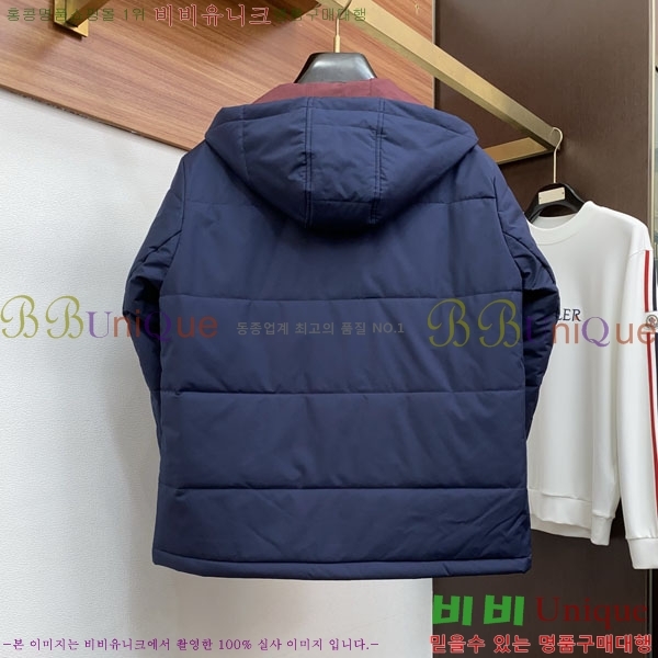 ���� ���ڷ� ��ġ�ڸ� �ٿ� �е� BC864682-2