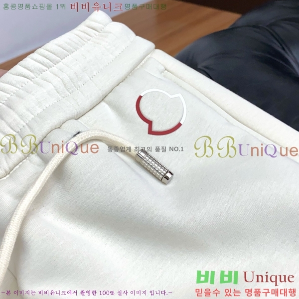 ���� ��**�� ���� MO6143732-2