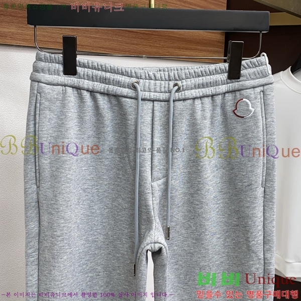 ���� ��**�� ���� MO6143732-3