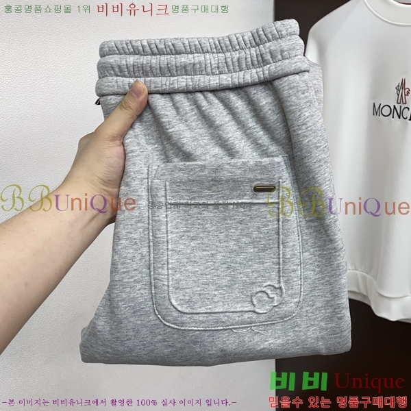���� ��**�� ���� MO6143732-3