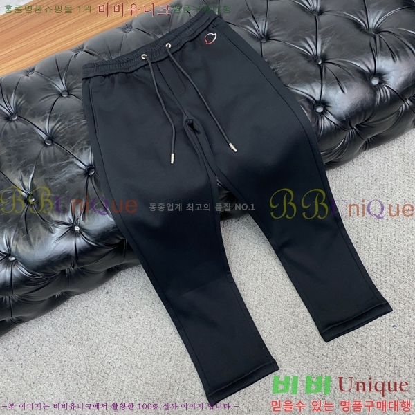���� ��**�� ���� MO6143732-1