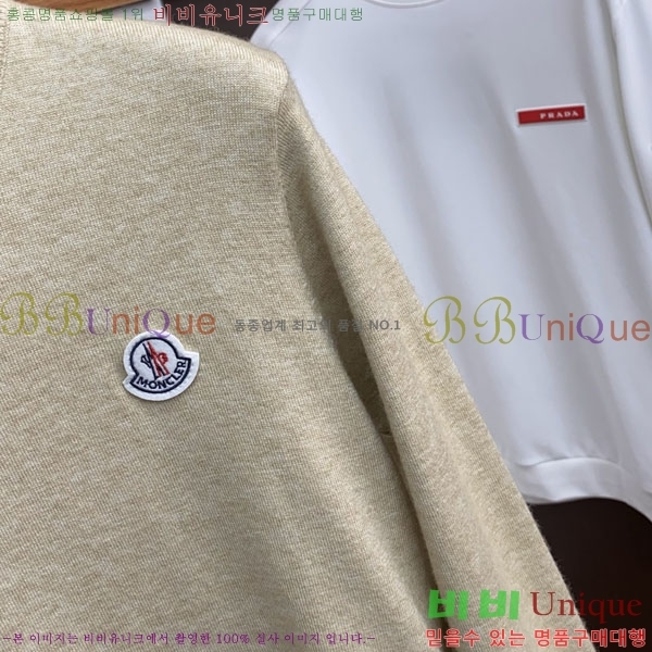 ���� ��**�� ������ MO524878-2