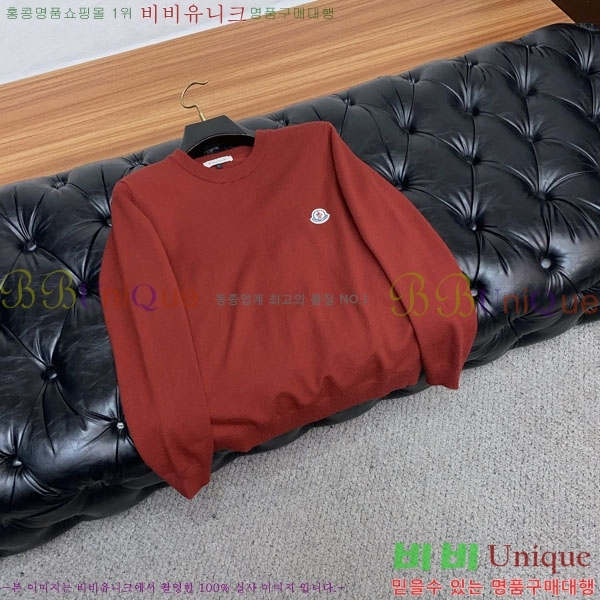 ���� ��**�� ������ MO524878-3