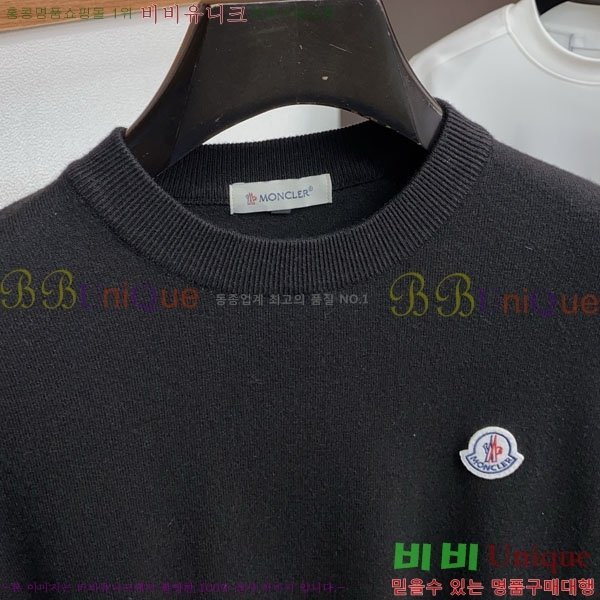 ���� ��**�� ������ MO524878-4