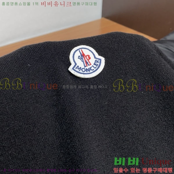 ���� ��**�� ������ MO524878-4