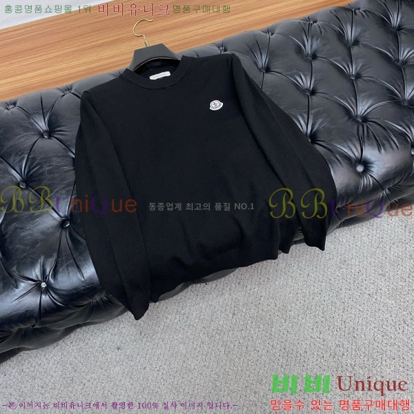 ���� ��**�� ������ MO524878-4