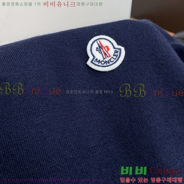 ���� ��**�� ������ MO524878-5