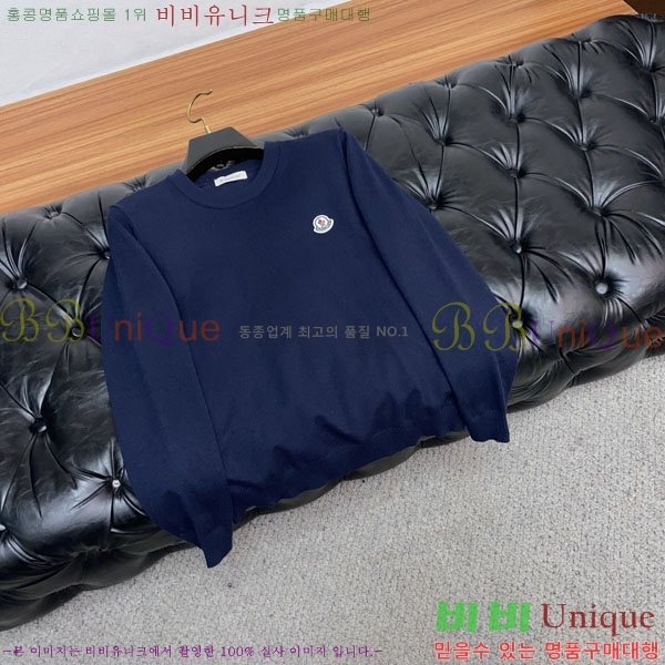 ���� ��**�� ������ MO524878-5