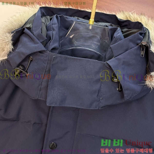 ���� ĳ���ٱ��� �ٿ� �е� CAG157496-1