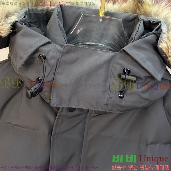 ���� ĳ���ٱ��� �ٿ� �е� CAG157496-4