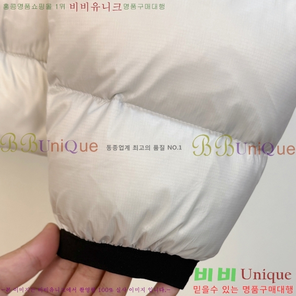 �������� ĳ���ٱ��� �ٿ� �е� CAG215557-2