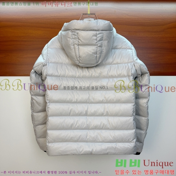 �������� ĳ���ٱ��� �ٿ� �е� CAG215557-2