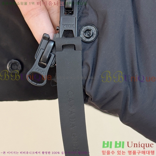 �������� ĳ���ٱ��� �ٿ� �е� CAG215556-1