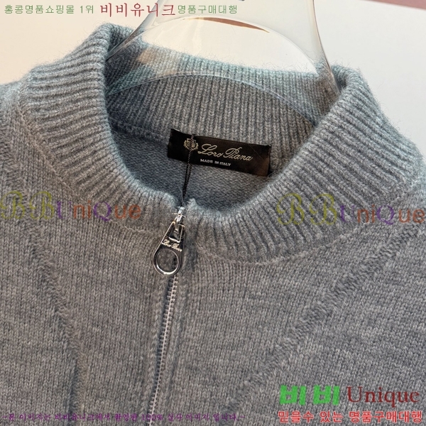 ���� ��**�Ƴ� �� ��Ʈ ���� LP078411-1