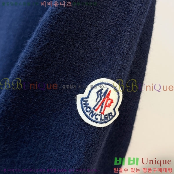 ���� ��**�� ������ MO524881-1