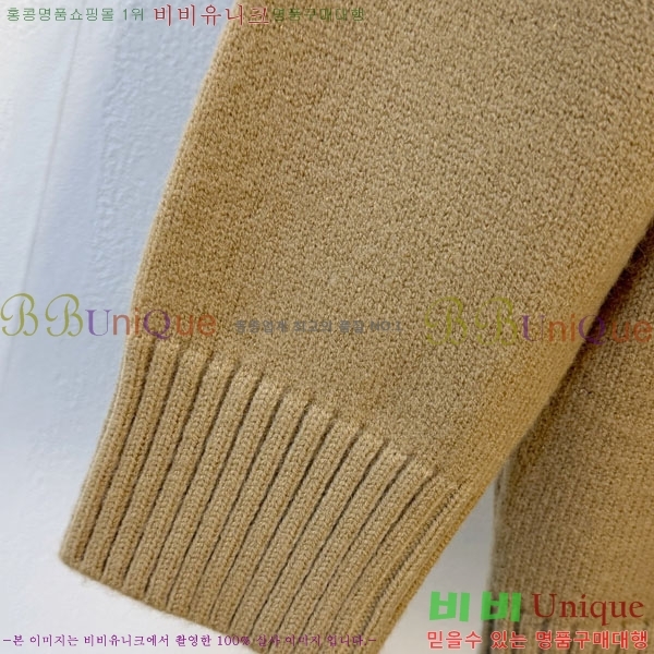 ���� ��**�� ������ MO524881-2