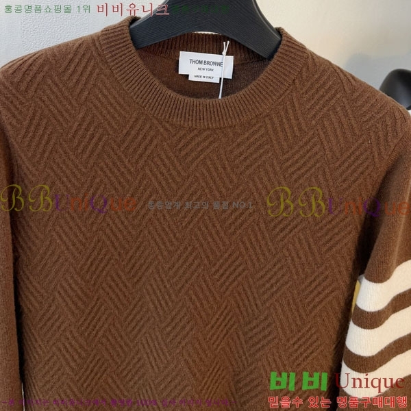 ���� ����� ������ TB987494-3